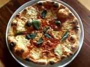 Pizza Margheritta - recept na pizzu - těsto na pizzu / pizza těsto