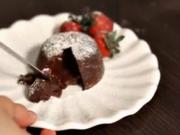 Lávový čokoládový koláč - lava cake - recept