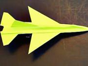 Letadlo F- 16 z papíru - jak poskládat papírové letadlo